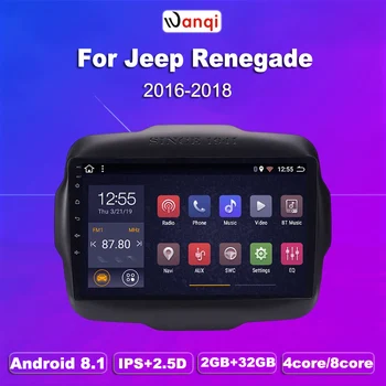 2G RAM 32G ROM 9 inch Android 8.1 car multimedia system for Jeep Renegade 2016-2018 gps radio navigation
2G RAM 32G ROM 9 inch Android 8.1 car multimedia system for Jeep Renegade 2016-2018 gps radio navigation