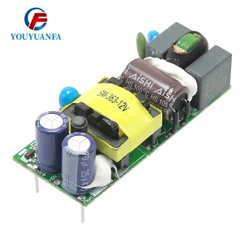 CE certification 10W switching power supply ac-dc power supply module Smart home 3V-24V single output power supply
CE certification 10W switching power supply ac-dc power supply module Smart home 3V-24V single output power supply
