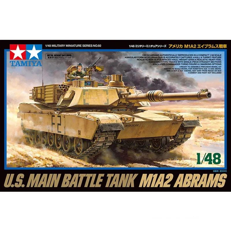 

Tamiya 32592 1/48 U.S. Main Battle Tank M1A2 Abrams Tank Assembly Model Building Kits Static Toys For Gundam Kits Hobby DIY