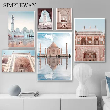 Islamic Architecture Wall Art Painting Mosque Temple Canvas Muslim Canvas Poster Landscape Print Allah Religion Decor Picture
Islamic Architecture Wall Art Painting Mosque Temple Canvas Muslim Canvas Poster Landscape Print Allah Religion Decor Picture