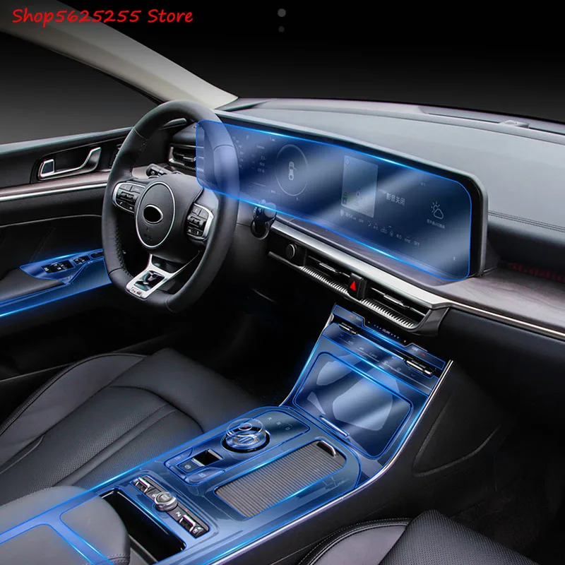 Car Sticker for Kia K5 Optima 2020 2021 Transparent Protective Film Central Control Instrument Screen Protector Invisible
Car Sticker for Kia K5 Optima 2020 2021 Transparent Protective Film Central Control Instrument Screen Protector Invisible