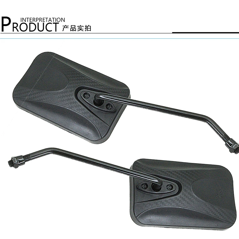 yellow big size rectangle moto rear-view unviersak 10MM 8MM screw motorbike backup mirror motorcycle rearview scooter mirror
yellow big size rectangle moto rear-view unviersak 10MM 8MM screw motorbike backup mirror motorcycle rearview scooter mirror