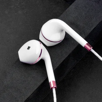 Electroplated earpiece hifi subwoofer Android smart wire phone headset e-commerce factory wholesale
Electroplated earpiece hifi subwoofer Android smart wire phone headset e-commerce factory wholesale