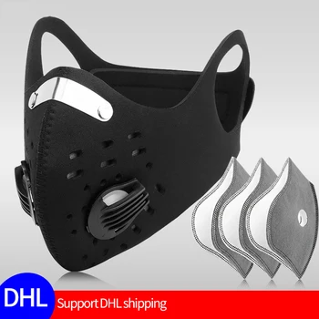 With Filters Breathable Cycling Mask Cycling Face Mask Activated Carbon Anti-Pollution Dust-proof Sport Training Bike Facemask
With Filters Breathable Cycling Mask Cycling Face Mask Activated Carbon Anti-Pollution Dust-proof Sport Training Bike Facemask