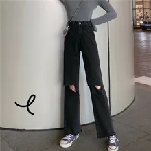 Women's jeans hole jeans women's spring and autumn new high waist pants Harlan pants straight pants mother's jeans black jeans
Women's jeans hole jeans women's spring and autumn new high waist pants Harlan pants straight pants mother's jeans black jeans