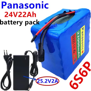 6s6p 24v 22ah 25.2v lithium battery pack batteries for electric motor bike scooter ebike wheelchair cropper with bms + charger
6s6p 24v 22ah 25.2v lithium battery pack batteries for electric motor bike scooter ebike wheelchair cropper with bms + charger