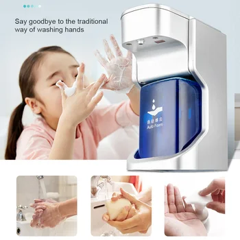 Automatic Soap Foams Dispenser Soap Pumper for Hands Washing Intelligent Sensor HYD88
Automatic Soap Foams Dispenser Soap Pumper for Hands Washing Intelligent Sensor HYD88