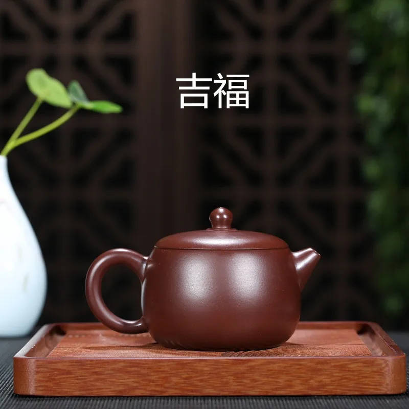 Чайник из фиолетовой глины Yixing, 230 куб. См, чайник из сырой руды и фиолетовой глины, чайник Jifu чайная лампа, коллекционный чайный набор
Чайник из фиолетовой глины Yixing, 230 куб. См, чайник из сырой руды и фиолетовой глины, чайник Jifu чайная лампа, коллекционный чайный набор