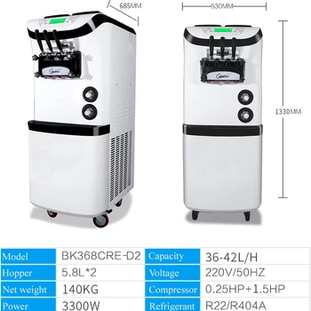 Three flavors Ice cream maker Commercial automatic ice cream machine Vertical soft ice cream machine 220V / 110V
Three flavors Ice cream maker Commercial automatic ice cream machine Vertical soft ice cream machine 220V / 110V