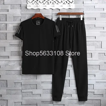 Sports Suit Male Plus Hypertrophy Size Ice Silk Hollow Out Short Sleeve Trousers Male Leisure Sports Speed Dry Suit
Sports Suit Male Plus Hypertrophy Size Ice Silk Hollow Out Short Sleeve Trousers Male Leisure Sports Speed Dry Suit