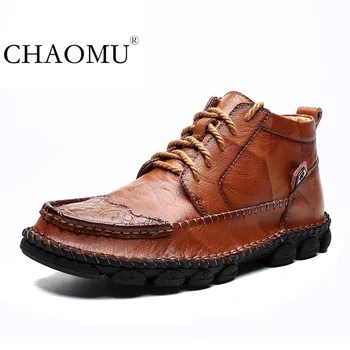 Leather boots men's breathable lazy zipper cowhide large size men's shoes handmade retro driving high-top
Leather boots men's breathable lazy zipper cowhide large size men's shoes handmade retro driving high-top