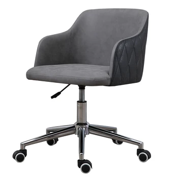 Computer Chair Household Study Chair Nordic Desk Chair Lifting Chair Anchor Chair Rotating Office Chair
Computer Chair Household Study Chair Nordic Desk Chair Lifting Chair Anchor Chair Rotating Office Chair