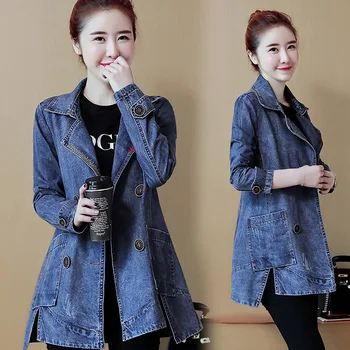 denim women trench coat button turn-down collar loose thicken warm 2019 winter new vintage blue jean lady outwear coat tops
denim women trench coat button turn-down collar loose thicken warm 2019 winter new vintage blue jean lady outwear coat tops
