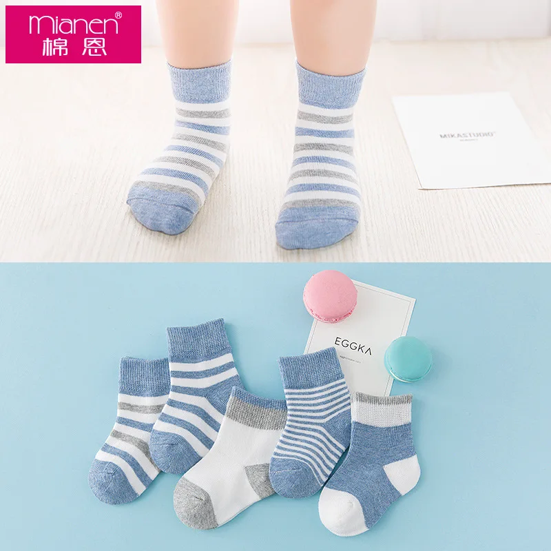 Spring And Autumn One Year Old Baby Socks Men's Small CHILDREN'S 1-2-3-Year-Old 6-7 Infant BOY'S Girls CHILDREN'S Cotton Socks A
Spring And Autumn One Year Old Baby Socks Men's Small CHILDREN'S 1-2-3-Year-Old 6-7 Infant BOY'S Girls CHILDREN'S Cotton Socks A