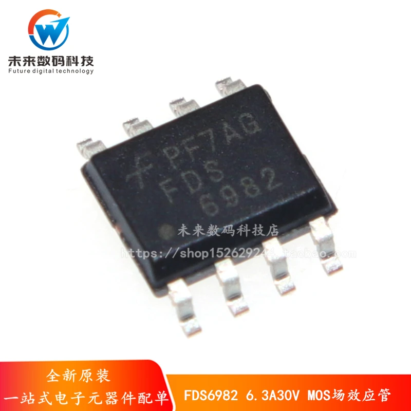 100% новый и оригинальный в наличии DS6982AS FDS6982 6982AS SOP-8 MOS N(10 шт./лот) | Электроника