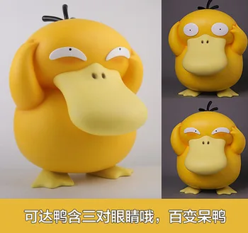 Big Size 1:1 Psyduck Stand Ver. Action Figure Toys 40cm
Big Size 1:1 Psyduck Stand Ver. Action Figure Toys 40cm
