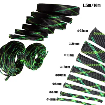 5M 2-25mm Insulated Cable Sleeve PET Expandable Nylon High Density Sheathing Insulation Braided Cable Sleeve 
5M 2-25mm Insulated Cable Sleeve PET Expandable Nylon High Density Sheathing Insulation Braided Cable Sleeve