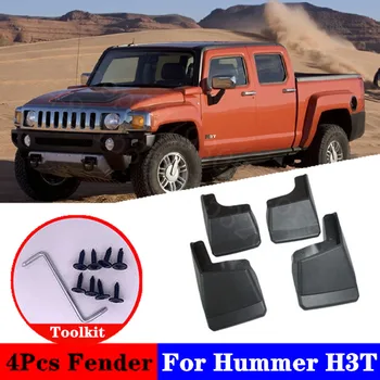 For Hummer 2013-2020 H3T ALPHA quattro Mudflap Splash Guard Special modification parts Mudguard Fen der car accessories
For Hummer 2013-2020 H3T ALPHA quattro Mudflap Splash Guard Special modification parts Mudguard Fen der car accessories