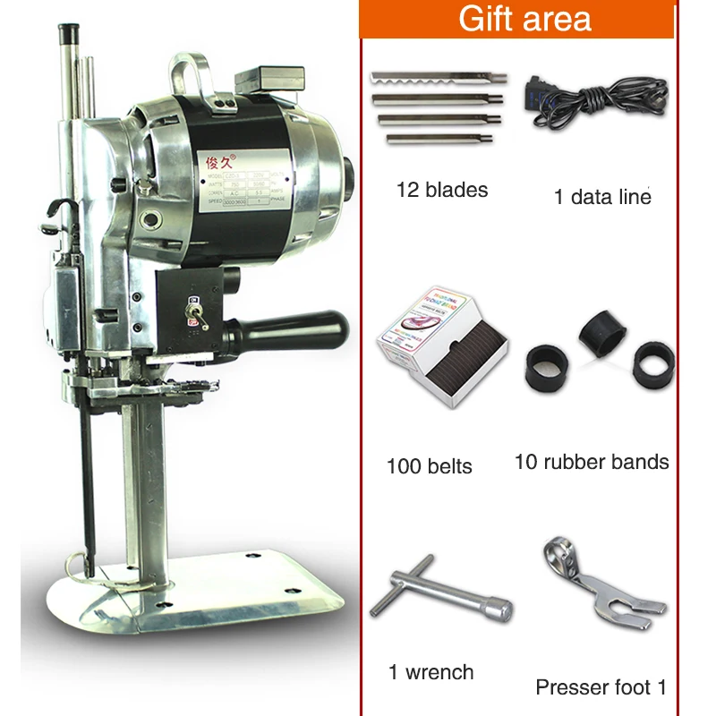 Electric scissors clothes cloth cutting cloth vertical cutting machine electric scissors cutting machine
Electric scissors clothes cloth cutting cloth vertical cutting machine electric scissors cutting machine