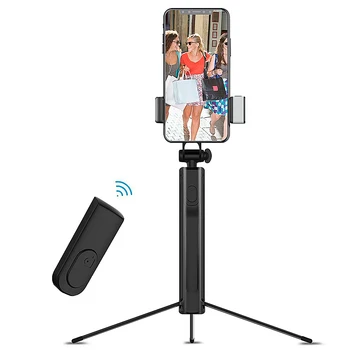 Multi-Function Fill Light Bracket Portable Tripod Phone Bluetooth Remote bracket Extendable Camera Stand Live Broadcast Bracket
Multi-Function Fill Light Bracket Portable Tripod Phone Bluetooth Remote bracket Extendable Camera Stand Live Broadcast Bracket