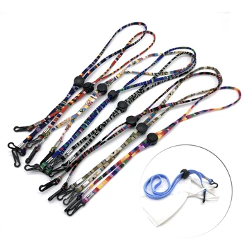 With Two Hooks Mask Hanging Rope Face Mask Lanyard Mask Holder Adjustable Traceless Ear Hanging Rope
With Two Hooks Mask Hanging Rope Face Mask Lanyard Mask Holder Adjustable Traceless Ear Hanging Rope