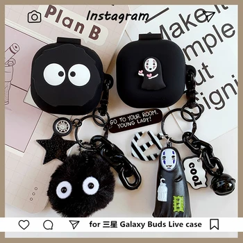 2020 Cute Cartoon Earphone Case for Samsung Galaxy Buds Live Shockproof Silicone Headset Protective Cover with keychain
2020 Cute Cartoon Earphone Case for Samsung Galaxy Buds Live Shockproof Silicone Headset Protective Cover with keychain