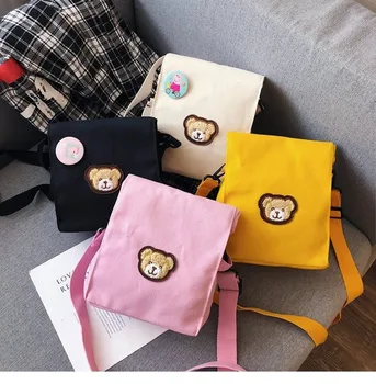 2020 spring new sesame street canvas bag bear one shoulder messenger bag fashion cartoon mobile phone bag small bag
2020 spring new sesame street canvas bag bear one shoulder messenger bag fashion cartoon mobile phone bag small bag