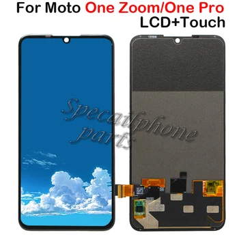 Display For Motorola Moto One Zoom LCD XT2010 XT2010-1 Display Touch Screen Glass Digitizer Assembly Moto ONE ZOOM Display
Display For Motorola Moto One Zoom LCD XT2010 XT2010-1 Display Touch Screen Glass Digitizer Assembly Moto ONE ZOOM Display