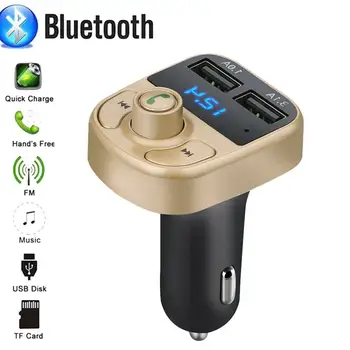 Wireless Bluetooth Handsfree Car Kit FM Transmitter MP3 Players Dual USB Charger
Wireless Bluetooth Handsfree Car Kit FM Transmitter MP3 Players Dual USB Charger