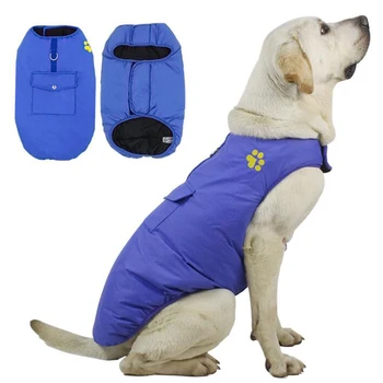 Large Dogs Winter Coat Lightweight Pet Dog Clothes Samoyed German Sheperd Outfit Jacket Waterproof Vest for All Dog Breeds
Large Dogs Winter Coat Lightweight Pet Dog Clothes Samoyed German Sheperd Outfit Jacket Waterproof Vest for All Dog Breeds