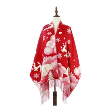 шарф Christmas Gifts Cashmere Stole Tippet Heavy Shawls Snowflake Deer Winter Blankets 290G 4 Colors
шарф Christmas Gifts Cashmere Stole Tippet Heavy Shawls Snowflake Deer Winter Blankets 290G 4 Colors