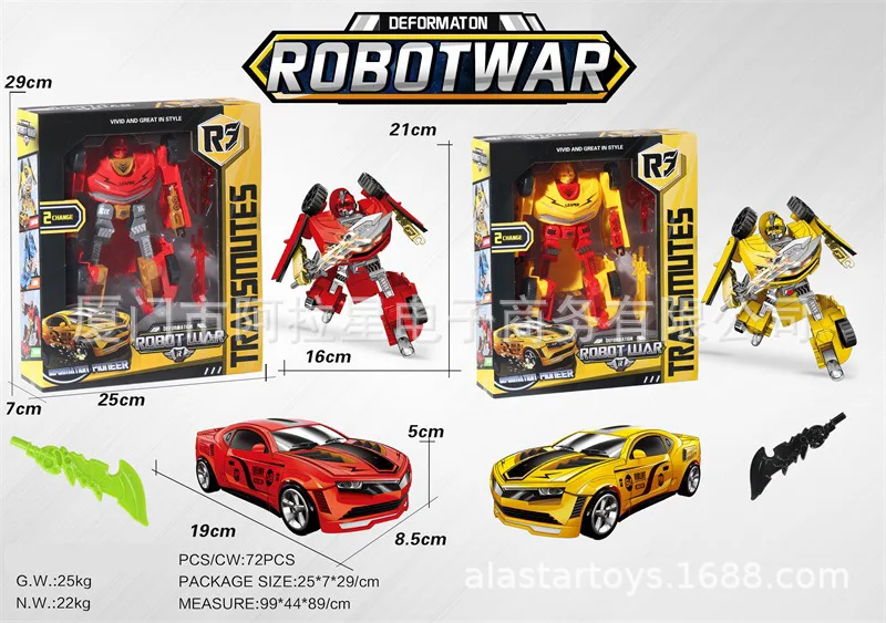 CHILDREN'S Toy Transformation Car Robot Educational Toy Transformation Car People Car Model Toy Robot Garage Kit
CHILDREN'S Toy Transformation Car Robot Educational Toy Transformation Car People Car Model Toy Robot Garage Kit