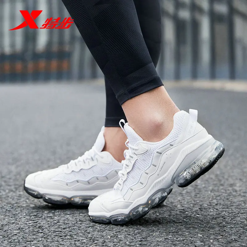 Xtep air cushion type men's running shoes breathable sneakers air cushion running shoes 880119115096
Xtep air cushion type men's running shoes breathable sneakers air cushion running shoes 880119115096