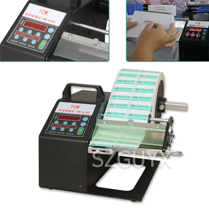 Commercial barcode paper tearing machine Automatic counting label peeler Multifunctional sticker Label peeling machine
Commercial barcode paper tearing machine Automatic counting label peeler Multifunctional sticker Label peeling machine
