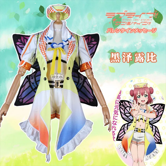 Love Live!Sunshine!! Aqours Kanan Hanamaru Yoshiko Ruby Mari All Member Flower Fairy Uniforms Cosplay Costume
Love Live!Sunshine!! Aqours Kanan Hanamaru Yoshiko Ruby Mari All Member Flower Fairy Uniforms Cosplay Costume