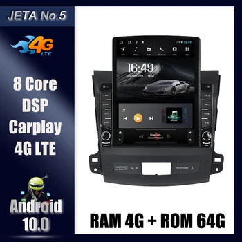 9.7" Tesla Style Screen 2Din Car Radio Android 10.0 Multimedia Autoradio Stereo Player GPS Navi For Mitsubishi Outlander 2009
9.7" Tesla Style Screen 2Din Car Radio Android 10.0 Multimedia Autoradio Stereo Player GPS Navi For Mitsubishi Outlander 2009