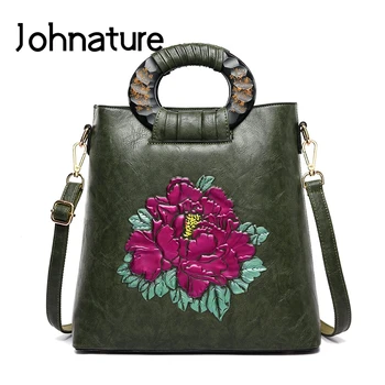 Johnature Luxury Handbag 2020 New Fashion Designer Women Bag Leather Casual Tote Vintage Large Capacity Shoulder Messenger Bag
Johnature Luxury Handbag 2020 New Fashion Designer Women Bag Leather Casual Tote Vintage Large Capacity Shoulder Messenger Bag