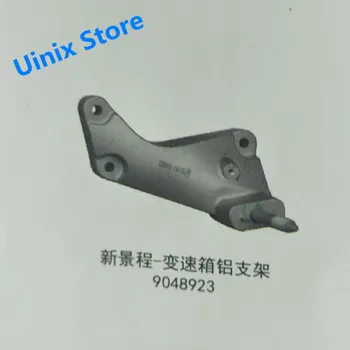 Engine Mounting For Chevrolet Epica 9048923
Engine Mounting For Chevrolet Epica 9048923