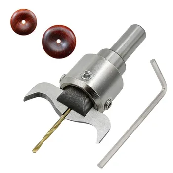 HSS Safety Buckle Beads Cutter Wooden Buddha Bead Maker Drill Bit Bead Router Milling Cutter Tool Carbide Blades 55mm
HSS Safety Buckle Beads Cutter Wooden Buddha Bead Maker Drill Bit Bead Router Milling Cutter Tool Carbide Blades 55mm