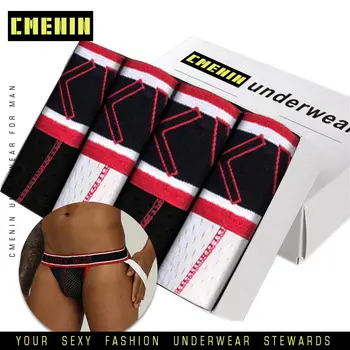 4pcs/lot Sexy men Gay Underwear Men Thong men jockstrap mens thongs and g strings sissy panties string men lingerie OR202
4pcs/lot Sexy men Gay Underwear Men Thong men jockstrap mens thongs and g strings sissy panties string men lingerie OR202