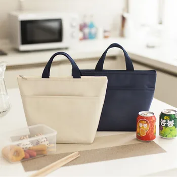 New Multifunctional Simple Thickened Oxford Cloth Portable Waterproof Insulation Handbag Picnic Lunch Box Bag
New Multifunctional Simple Thickened Oxford Cloth Portable Waterproof Insulation Handbag Picnic Lunch Box Bag