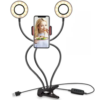 9cm Dual LED Selfie Ring Light with Phone Holder Clip Stand Desk Portable Lamp Streaming Device Video Photo Studio Photography
9cm Dual LED Selfie Ring Light with Phone Holder Clip Stand Desk Portable Lamp Streaming Device Video Photo Studio Photography