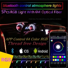 5PCS SET Wireless NO Threading Ambient Light APP Control 6 Meter Soft Reset Optic Fiber Band Decorative Light
5PCS SET Wireless NO Threading Ambient Light APP Control 6 Meter Soft Reset Optic Fiber Band Decorative Light