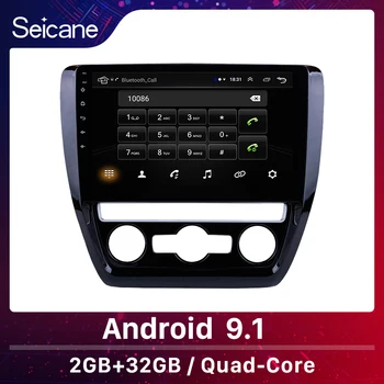 Seicane RAM 2GB Car GPS Radio Multimedia Player For 2012 2013 2014 2015 VW Volkswagen SAGITAR Android 9.1 10.1" Wifi Head Unit
Seicane RAM 2GB Car GPS Radio Multimedia Player For 2012 2013 2014 2015 VW Volkswagen SAGITAR Android 9.1 10.1" Wifi Head Unit