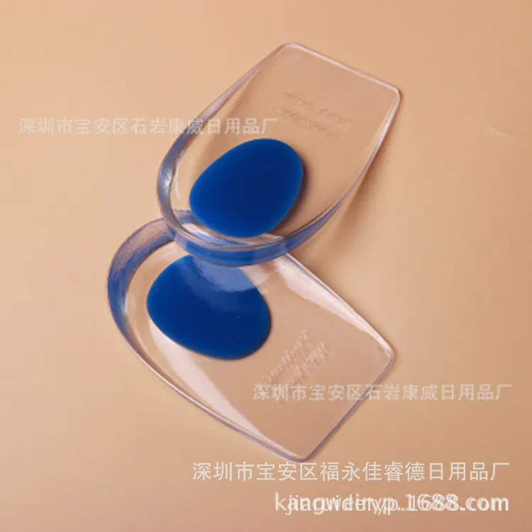 Pu Hidden Heightening Insoles Semi-Code Heel Pad Shock Absorption Massage Mitigate Bone Spurs Pain
Pu Hidden Heightening Insoles Semi-Code Heel Pad Shock Absorption Massage Mitigate Bone Spurs Pain