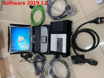SD Connect C5 for MB Cars & Trucks Diagnostic tool with Laptop CF19 HDD SSD 2020.3v EWA/ DTS full Software installed well
SD Connect C5 for MB Cars & Trucks Diagnostic tool with Laptop CF19 HDD SSD 2020.3v EWA/ DTS full Software installed well