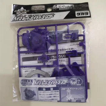 TAKARA TOMY Bakuten Shoot Beyblade G-Revolution Metal Fight Baku Fusion Masters 39 Bey Blade Knight Oranzer Toy Collection
TAKARA TOMY Bakuten Shoot Beyblade G-Revolution Metal Fight Baku Fusion Masters 39 Bey Blade Knight Oranzer Toy Collection