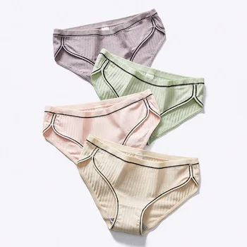 Sexy Ladies Cotton Mesh Transparent Panties Thongs String lingerie Fashion Low-Rise Women Underwear Seamless Briefs 1pcs AFQ9006
Sexy Ladies Cotton Mesh Transparent Panties Thongs String lingerie Fashion Low-Rise Women Underwear Seamless Briefs 1pcs AFQ9006