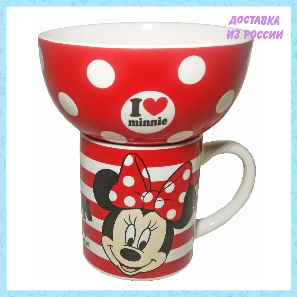 Set of dispense dishes "Minni" from ceramics kupivip Solid Feeding Mother Kids | Мать и ребенок