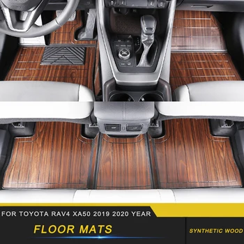 For Toyota RAV4 XA50 2019 2020 Car Accessories Floor Mats Set for Front 2nd Row Synthetic Wood Tray Wooden Pad Foot Mat Carpets
For Toyota RAV4 XA50 2019 2020 Car Accessories Floor Mats Set for Front 2nd Row Synthetic Wood Tray Wooden Pad Foot Mat Carpets